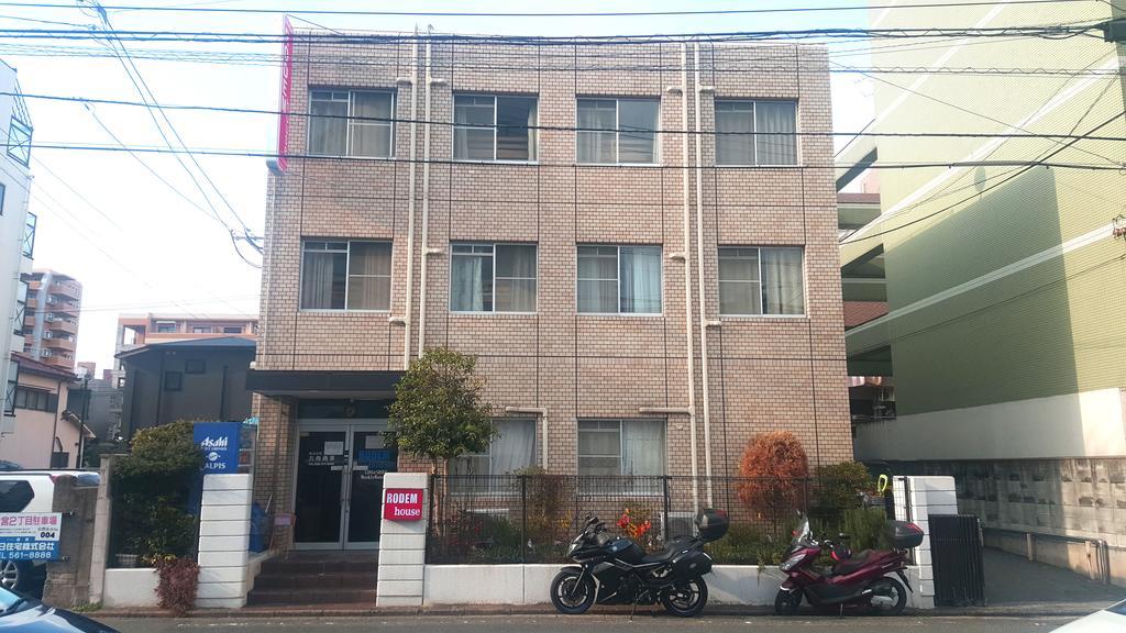 Fukuoka Guest House Rodem 외부 사진