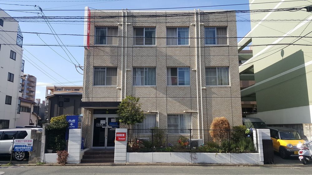 Fukuoka Guest House Rodem 외부 사진