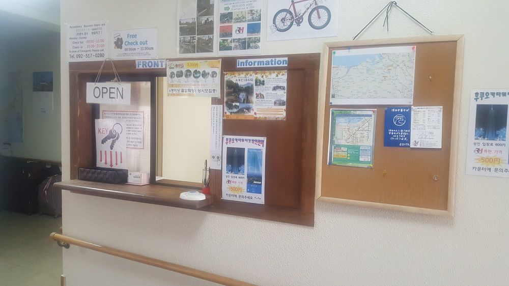 Fukuoka Guest House Rodem 외부 사진