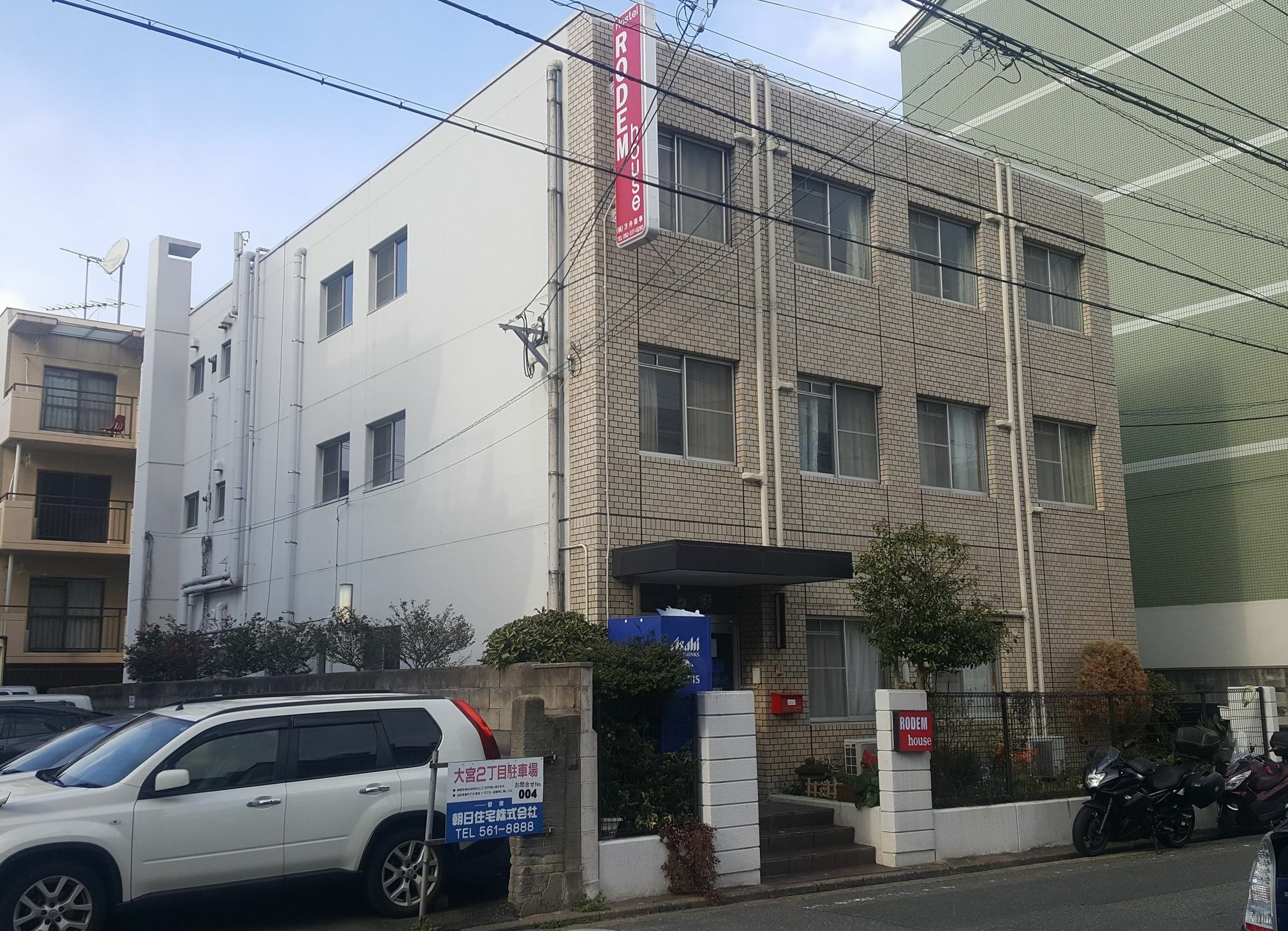 Fukuoka Guest House Rodem 외부 사진